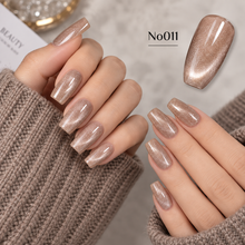 BBM Sparkling Cat Eye Gel Polish
