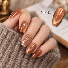 BBM Sparkling Cat Eye Gel Polish