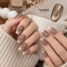 BBM Sparkling Cat Eye Gel Polish