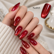 BBM Sparkling Cat Eye Gel Polish