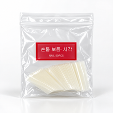 Clear Full Cover Nail Tips – 500pcs