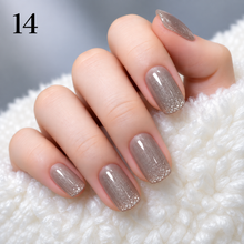 GELITE G Glitter Gel Nail Polish