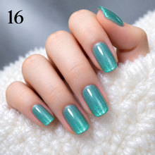 GELITE G Glitter Gel Nail Polish