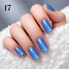 GELITE G Glitter Gel Nail Polish