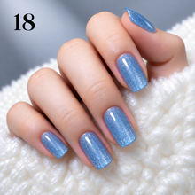 GELITE G Glitter Gel Nail Polish