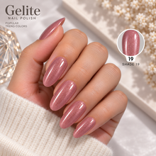 GELITE Gel Nail Polish