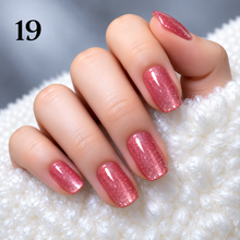 GELITE G Glitter Gel Nail Polish