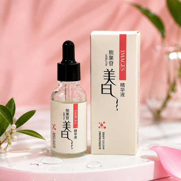 Arbutin Whitening & Brightening Facial Serum 30ml - She Cosmetics®