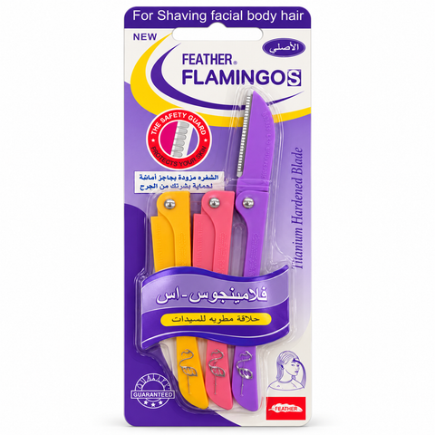 Feather Flamingo S Facial & Body Razors – 3 Pack