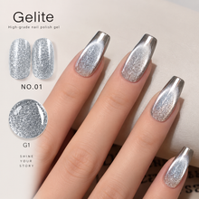 Glitter Gel Nail Polish