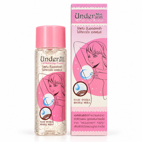 Underarm Whitening Essence Mist