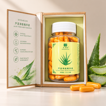 Xindakang Aloe Vera Skin Essence Capsules 100 Count