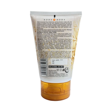 BNB Rice Ceramide Moisturizer