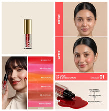 Amrij LIP LOCK LIP & CHEEK STAIN