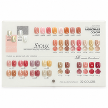 Siôux Color Coat Gel Polish 12ml