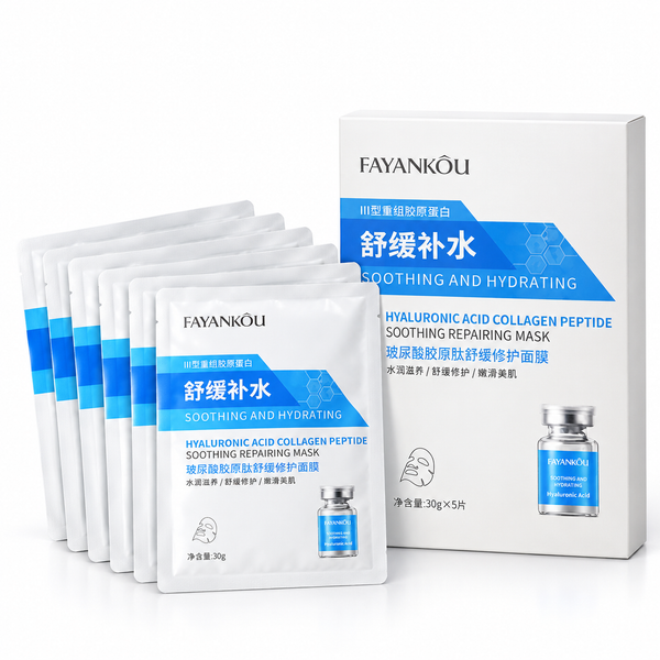FAYANKOU Hyaluronic Acid Collagen Mask