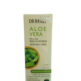 Aloe Vera Facial Peeling & Scrub Skin Natural 100g