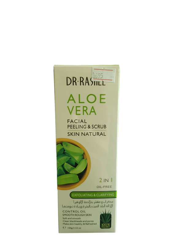 Aloe Vera Facial Peeling & Scrub Skin Natural 100g