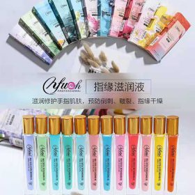Cutical Oil