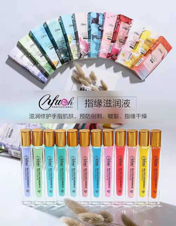 Cutical Oil