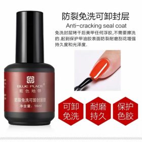 Top Coat💅 Best Quality Product Price Rs. 1995/=💥 For order whatsapp us 0300-0896719👁️‍🗨️ Cash on delivery available all over Pakistan 💥