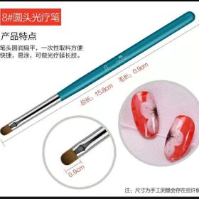 ROUND BRUSH No.8